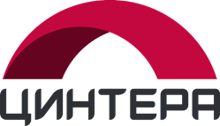 Цинтера