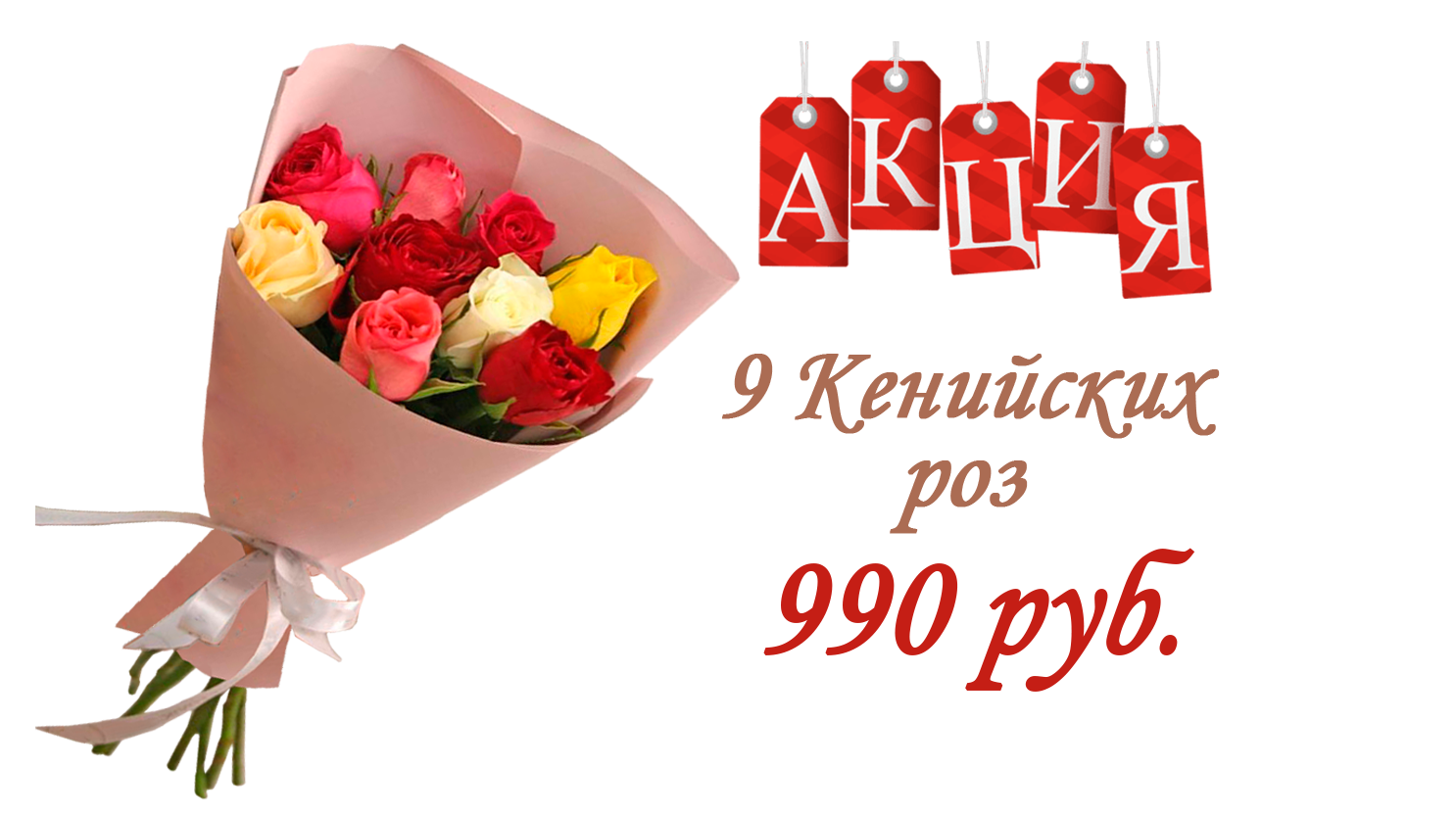 Заголовок