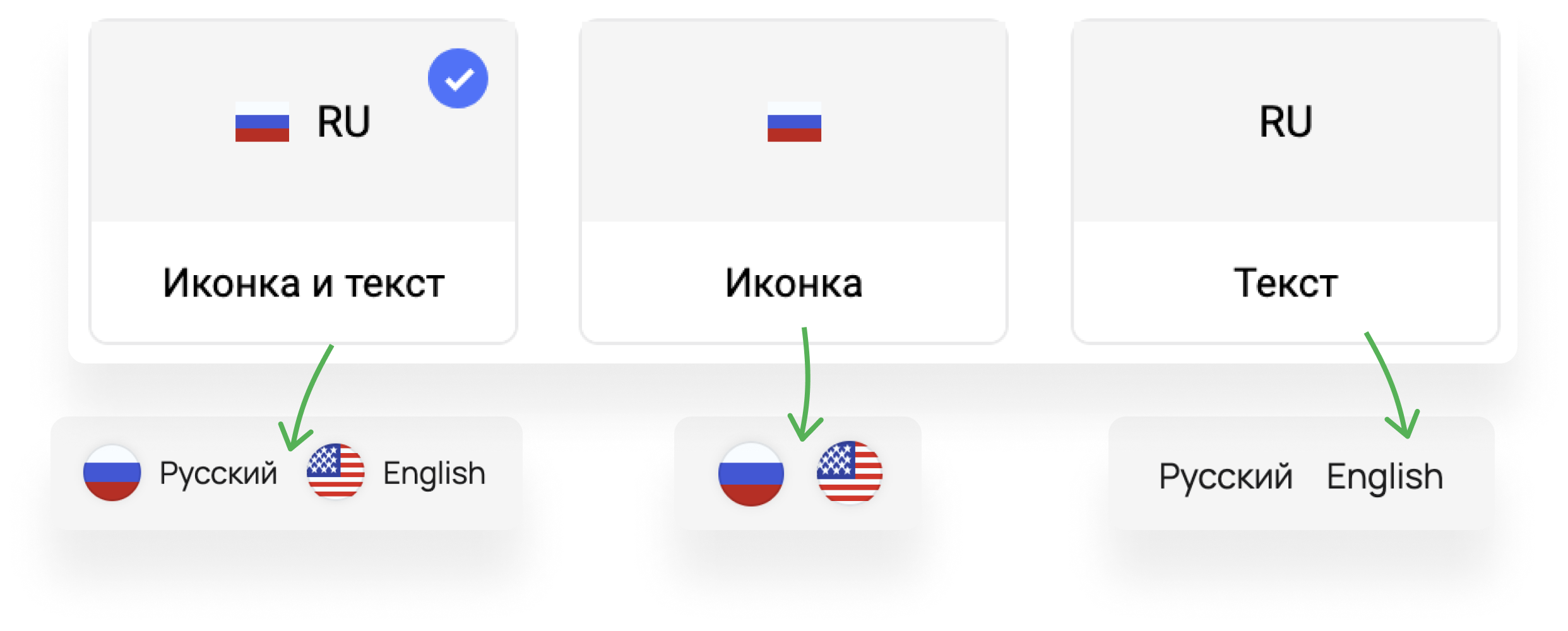 Заголовок