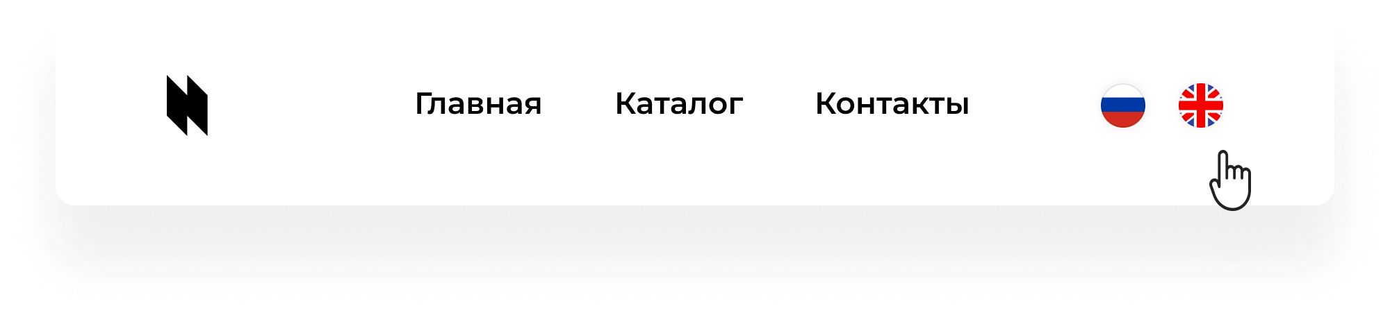 Заголовок