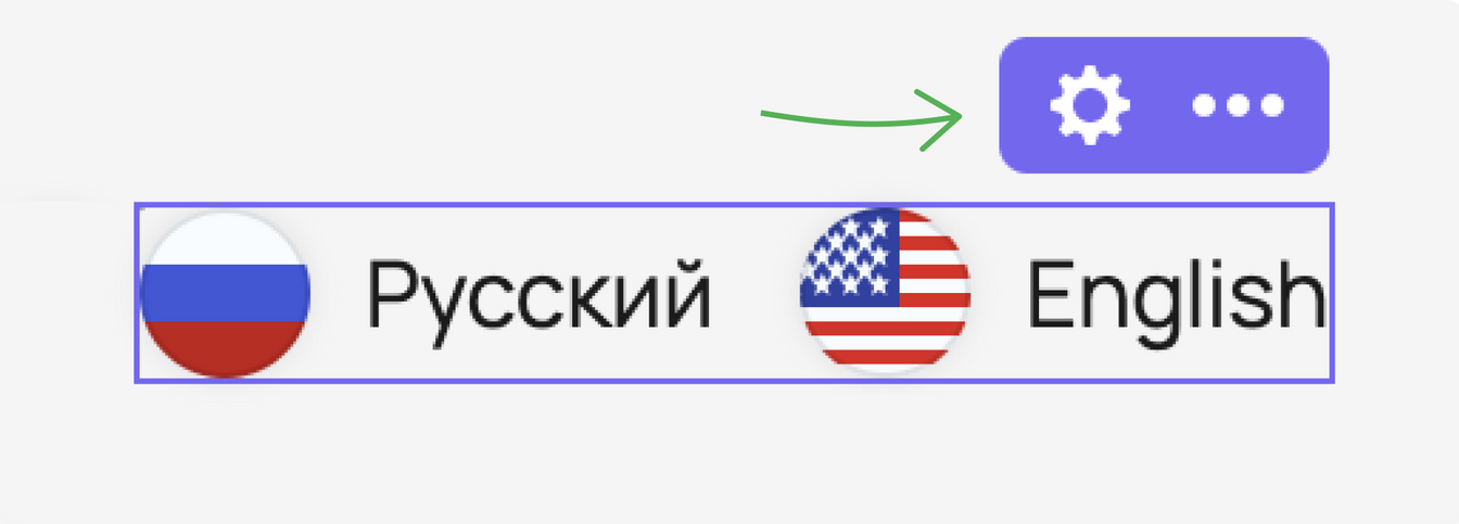 Заголовок