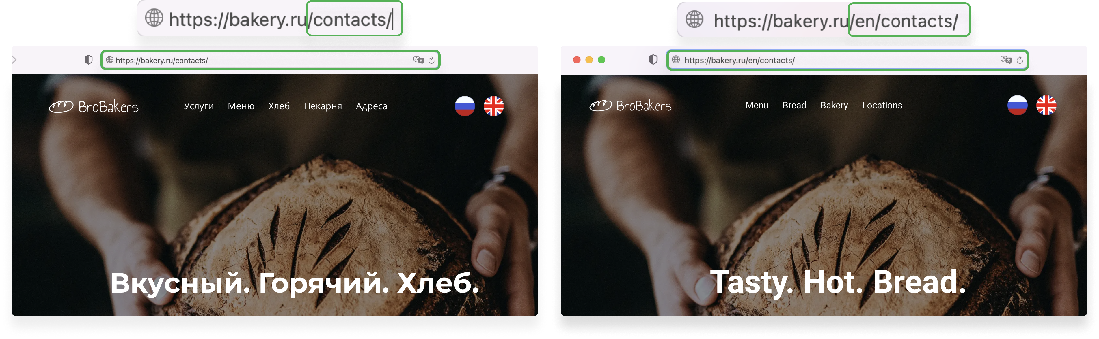 Заголовок